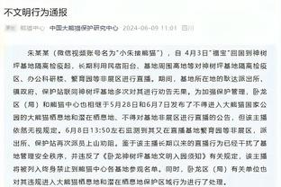 ❗斯卡洛尼谈未来：我仍在思考，阿根廷需要充满渴望和能量的教练